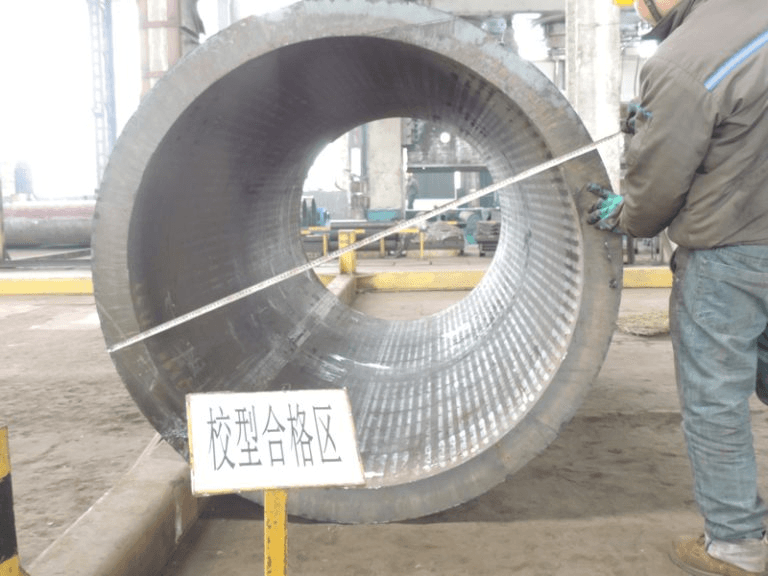 Press Brake Machine 3