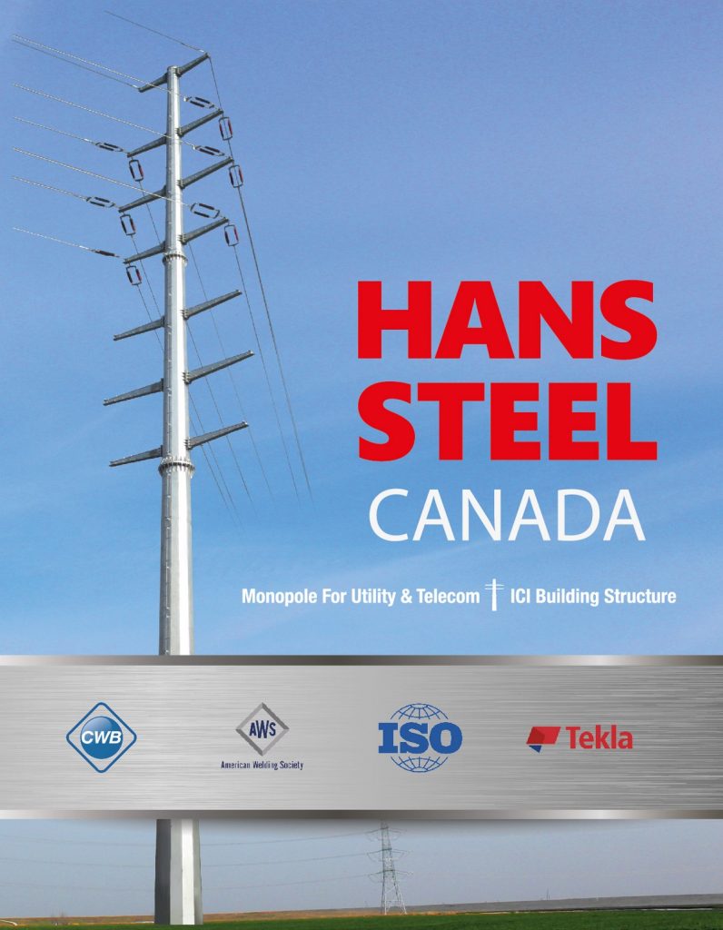 HANS STEEL brochure page 1